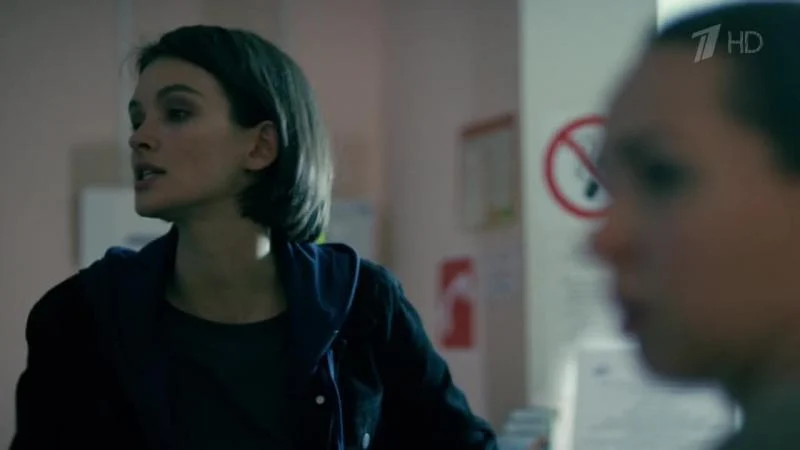 Кадры из сериала Метод 2 (2019)